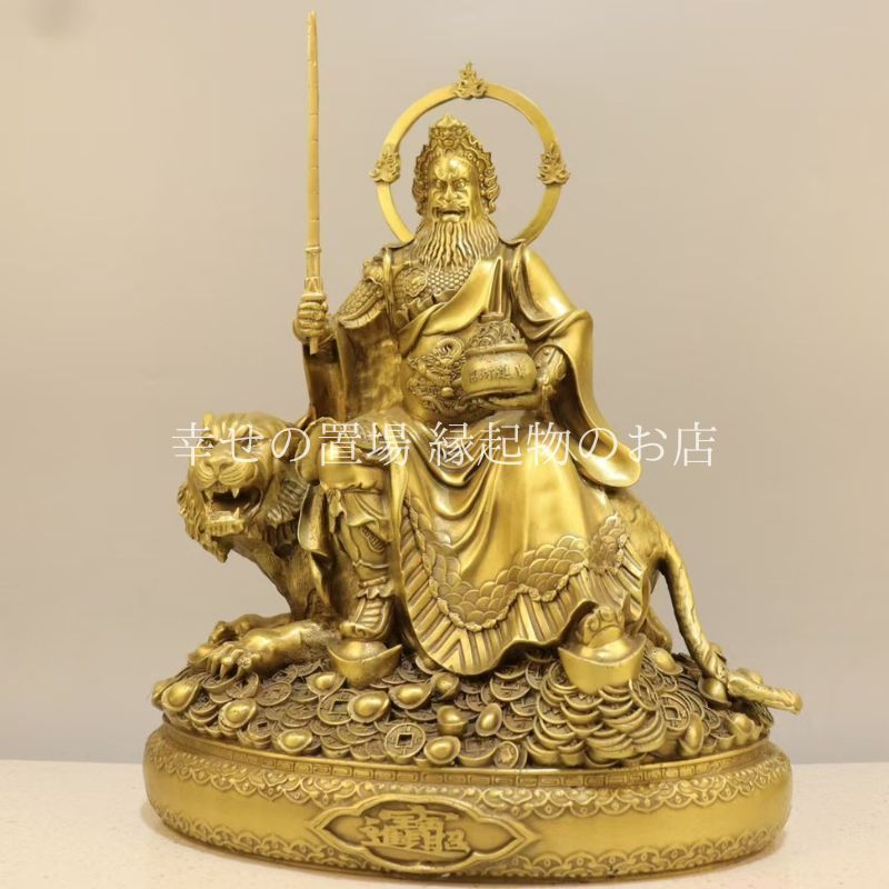麒麟 招財 一対 銅製 魔除け 金運祈願 財運 開運 お礼 新年 贈り物 聖