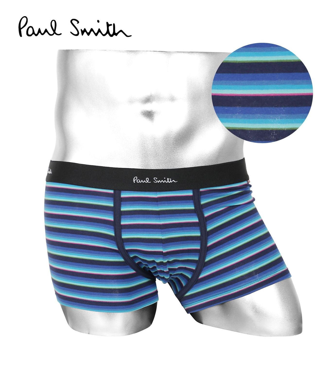 ポールスミス Paul Smith PS PRINTED メンズ ボクサーパンツ 【メール便】【514212】 ネオンブルーボ－ダー