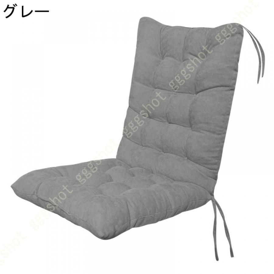 厚い 高反発