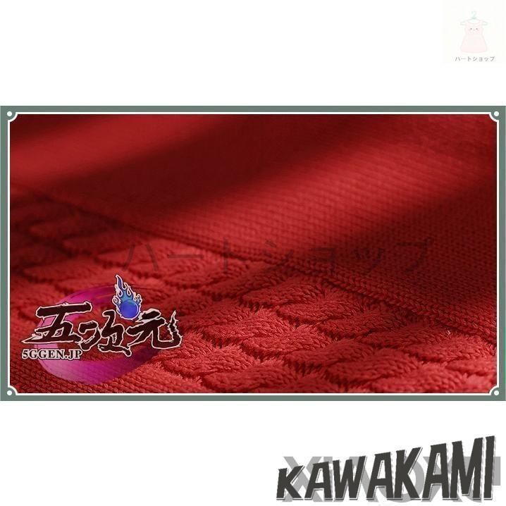 三分妄想 いばら姫 ヨル フォージャー コスプレ衣装 部屋着 ウイッグ ブーツ 武器