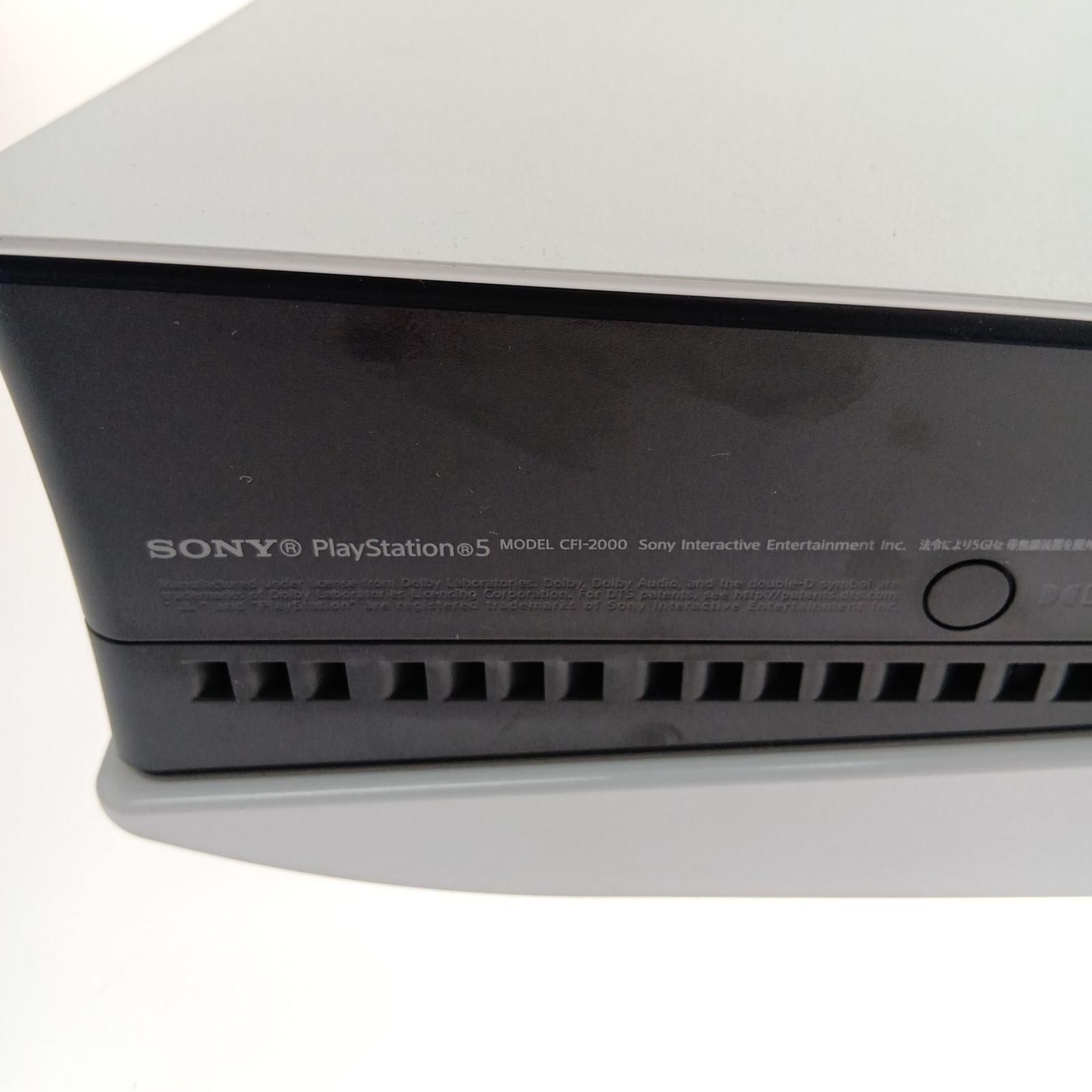 PlayStation5