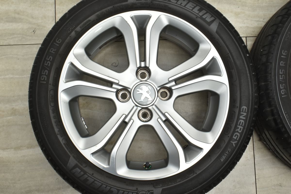 プジョー 208用 スタッドレスタイヤ&アルミホイール 195/55 R16