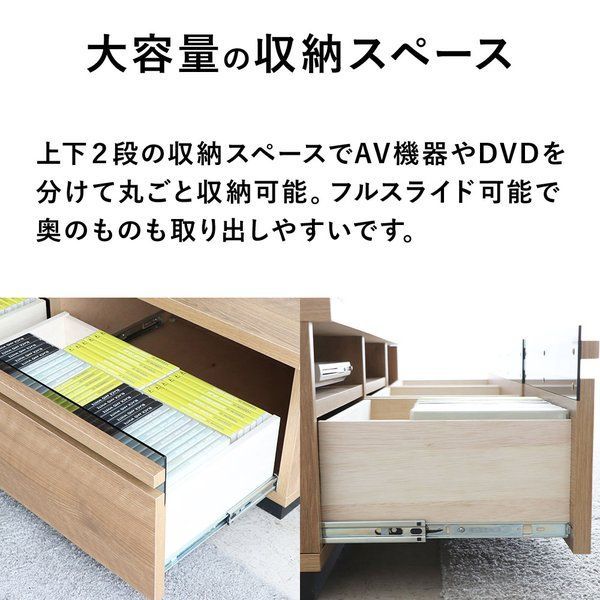 MKマエダ TVボード MK Collection MKマエダ「MKCollection