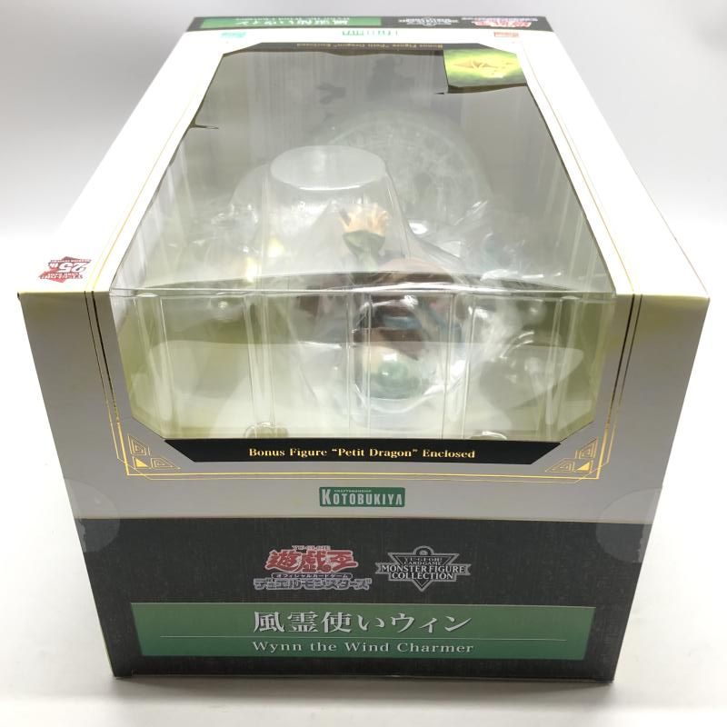 中古】未開封・特典付き)1/7 風霊使いウィン 遊戯王カードゲーム
