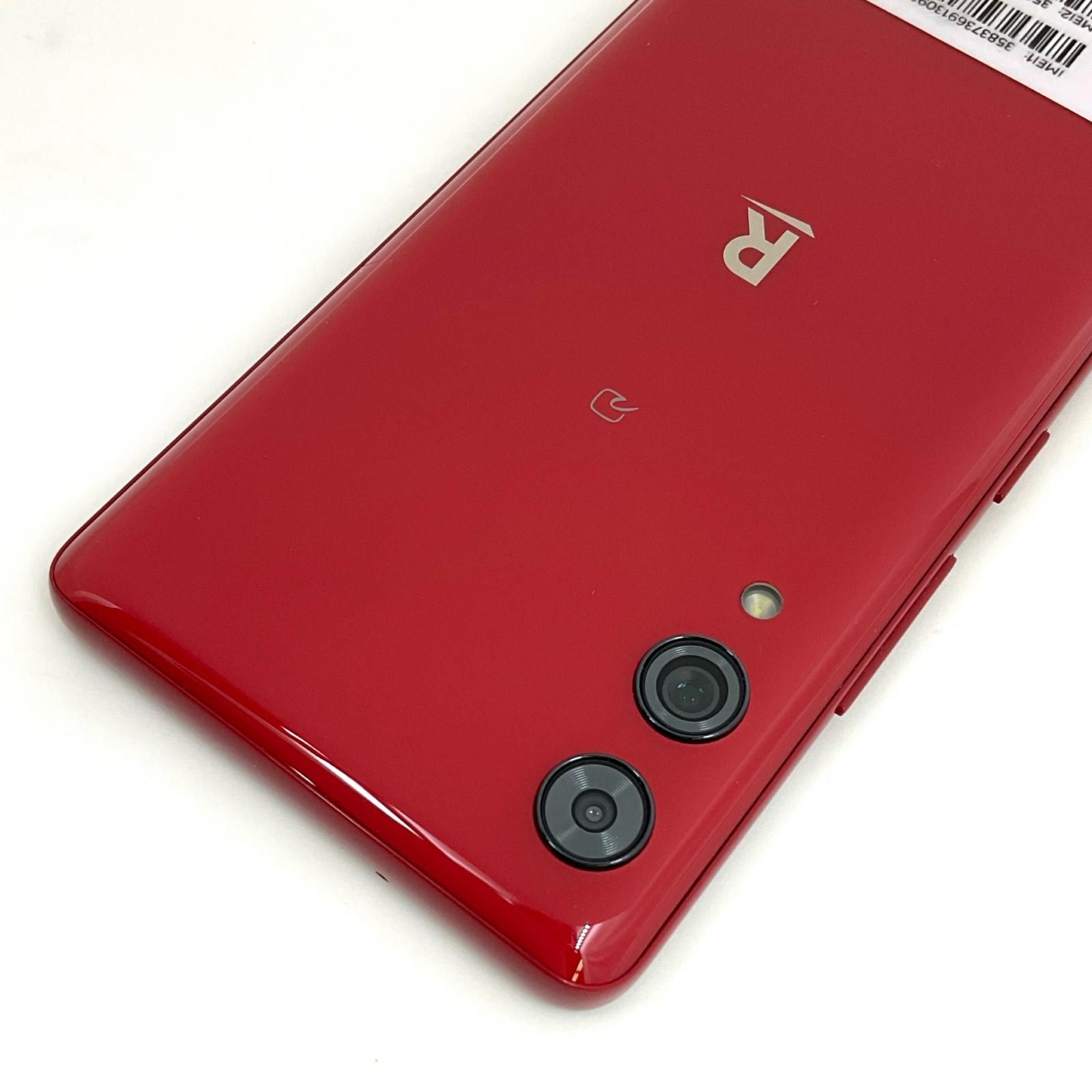 楽天モバイル Rakuten Hand 5G 128GB クリムゾンレッド 楽天