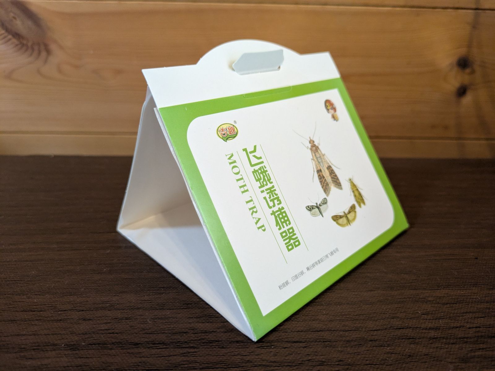 日本みつばち捕獲用トラップ 日本みつばち捕獲用トラップ