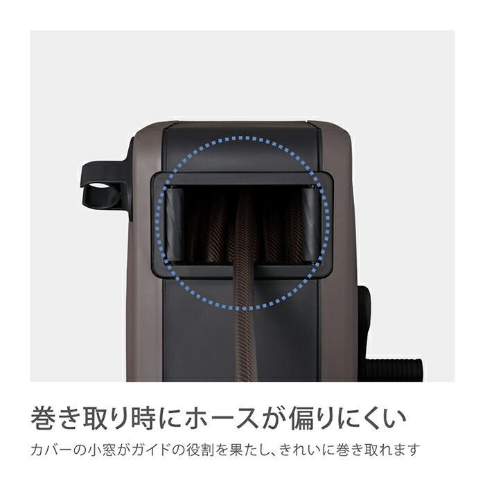 【新品・3営業日以内発送】【即納在庫品】タカギ 4975373183932 BOXY NEXT 20m BR RC1220BR 【安心のメーカー2年間保証】【沖縄離島販売不可】