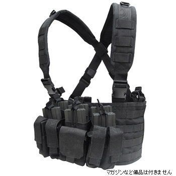 【】CONDOR（コンドル） タクティカルギア MCR5 リーコンチェストリグ(ポーチ3個・ポケット4個) ブラック tf8su2k