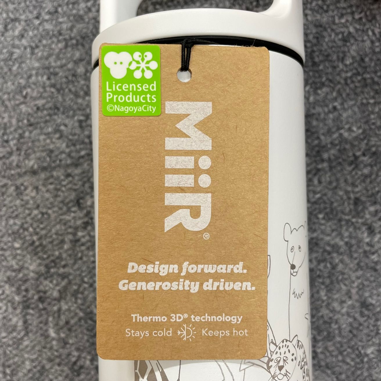 新品 MiiR YUSUKE HANAI コラボ 東山動植物園 ボトル 水筒