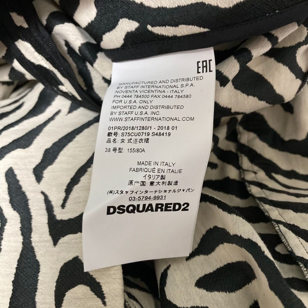 DSQUARED2 - 【未使用に近い】DSQUARED2＊シャツワンピ・サイズ38 新品同様 DSQUARED2 ディースクエアード ゼブラ柄 ノースリーブ