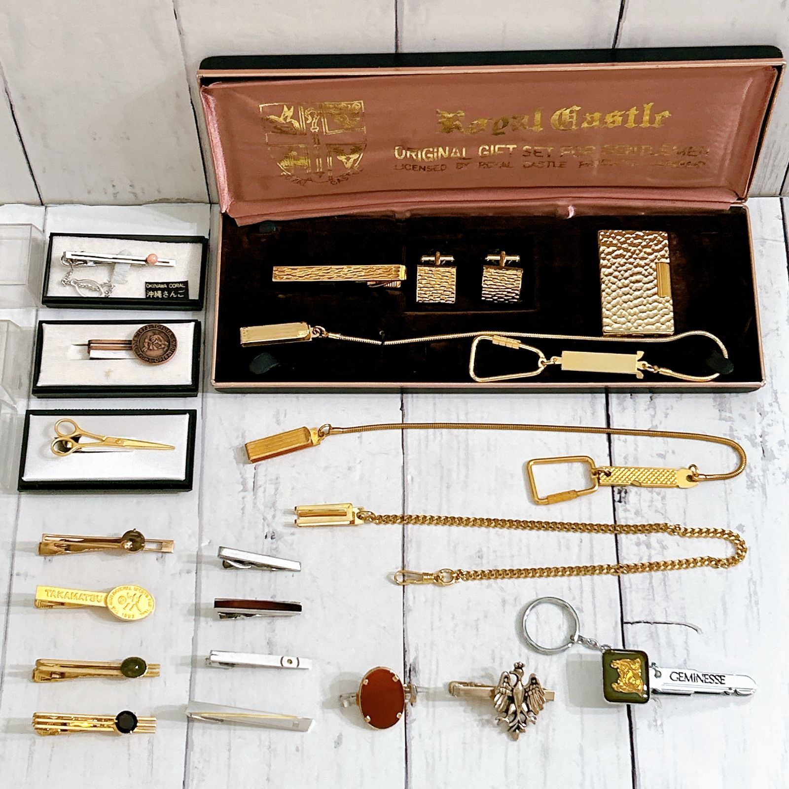 ロイヤルキャッスル オリジナルギフトセットなど ヴィンテージ