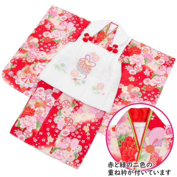 七五三 着物 3歳 被布セット 女の子 京都花ひめ 鈴1 赤色の着物 白色の
