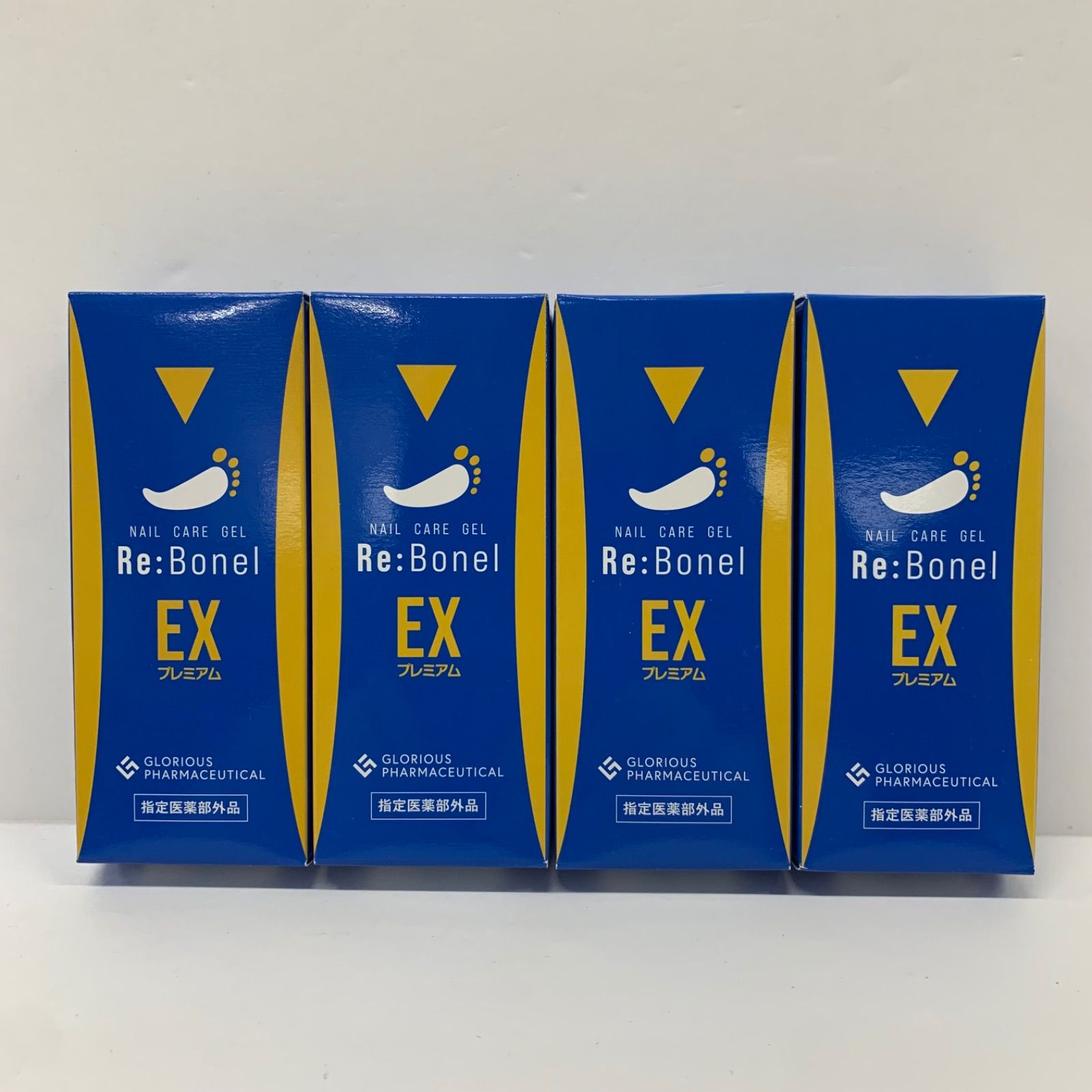 リボネルEXプレミアム