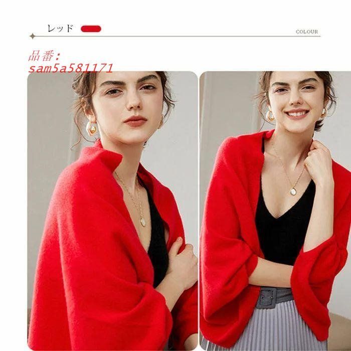 ボリューム袖 am5a581171