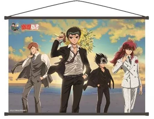 幽遊白書 タペストリー 2本セット　当時物 中古】タペストリー(大型) 集合 テレビアニメ25周年記念B2タペストリー