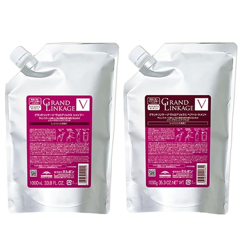 まとめ買い】ティモテ ピュア クレンジングシャンプー ポンプ 500g ×2