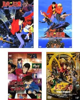 ゲオ公式通販サイト/ゲオオンラインストア【中古】ルパン三世 sweet  