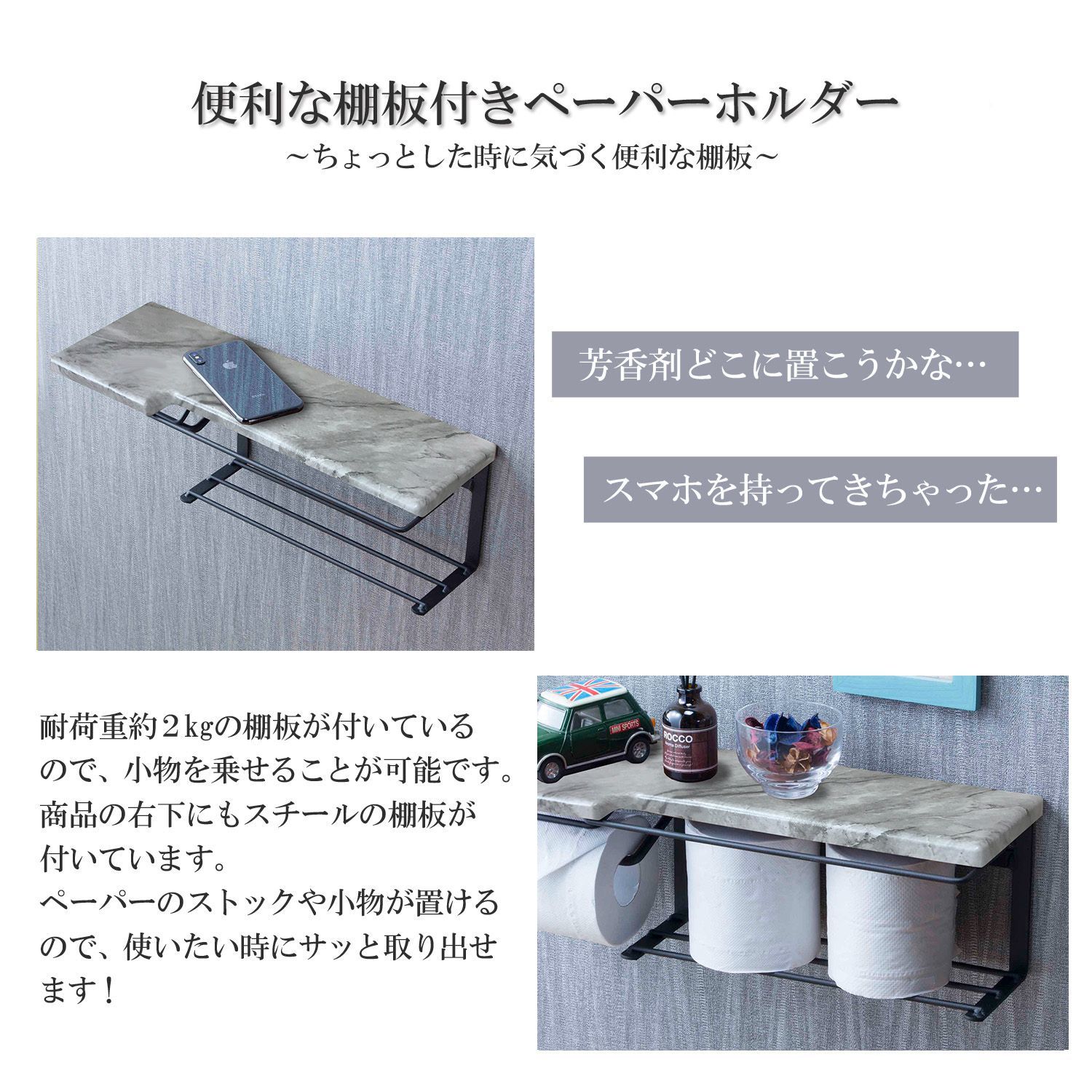 ストックタイプ