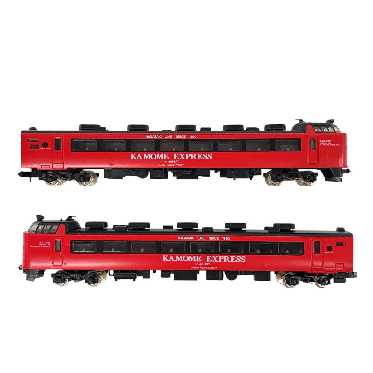 TOMIX　JR485系特急電車　カモメエクスプレス 6両セット トミックス(TOMIX)|JR 485系特急電車 かもめエクスプレス