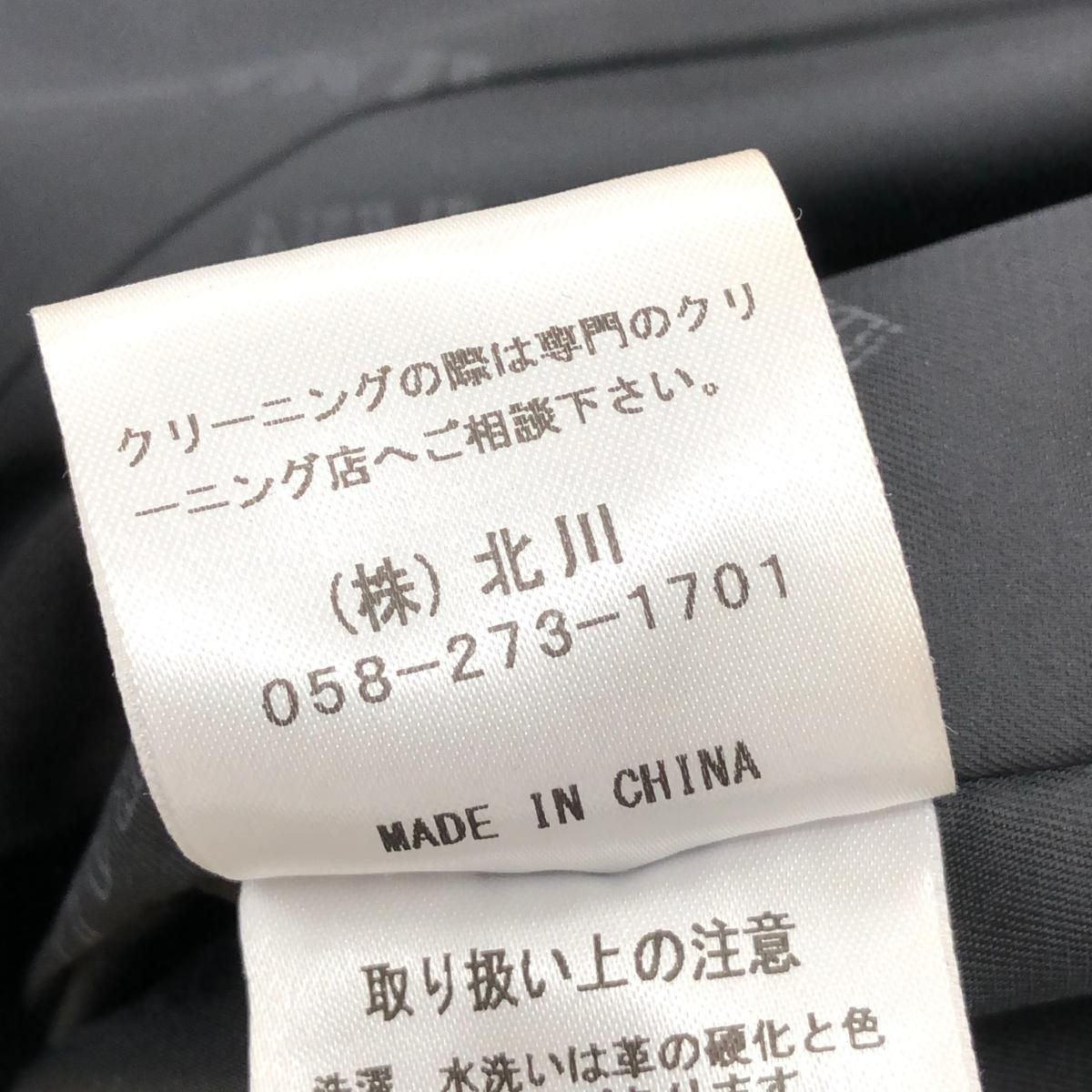良好 BALMAIN PARIS バルマン レザーコート 13 ブラック 羊革