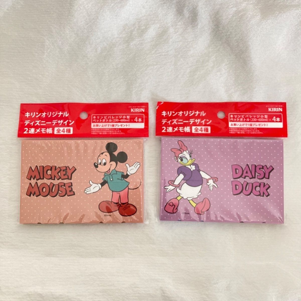 メルカリshops 新品 ボルボ ノベルティ ステンレス製携帯用魔法瓶 1l おまけ変更しました