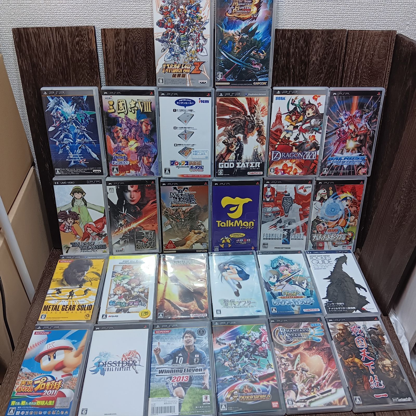 26本 まとめ PSP ソフト 大量 セット モンハン エースコンバット ガンダム 26本 まとめ PSP ソフト 大量 セット モンハン エースコンバット
