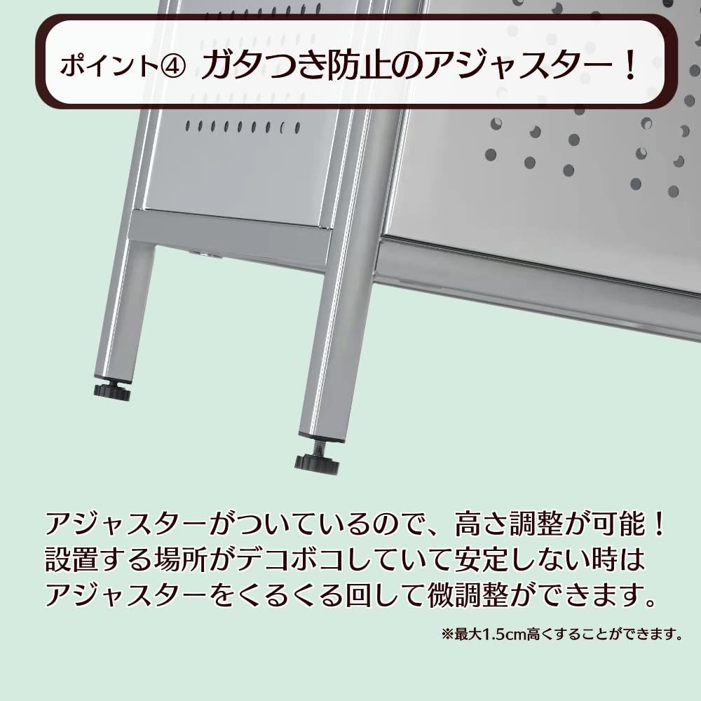 ステンレス