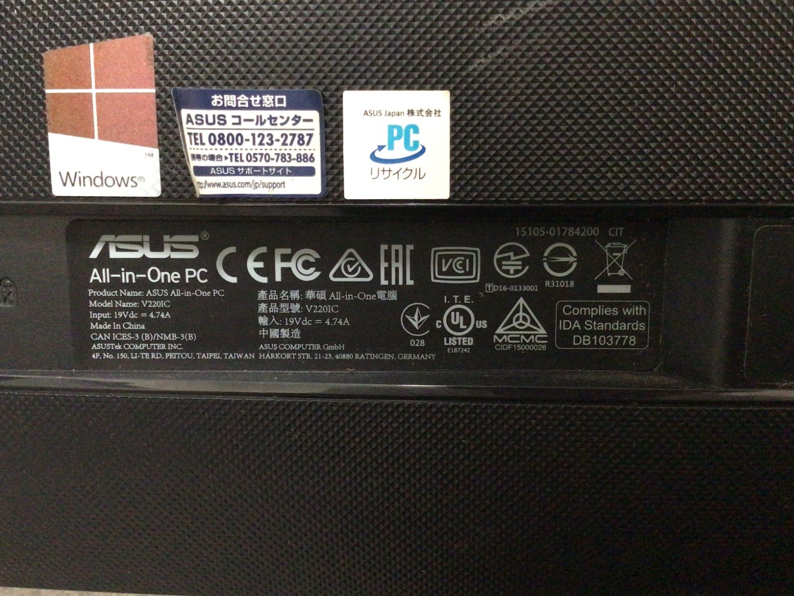 NEC VALUESTAR N VN770/WG1YW【大容量HDD搭載】 Core i3 330M
