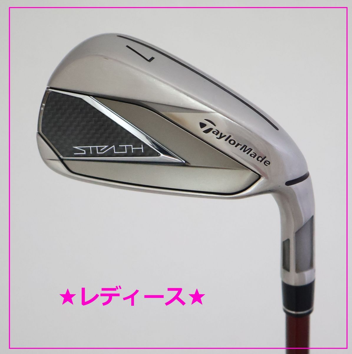 ★美品 レフティ★テーラーメイド STELTH ステルス 7番 アイアン 単品 2025年最新】ステルス アイアン 7番の人気アイテム - メルカリ