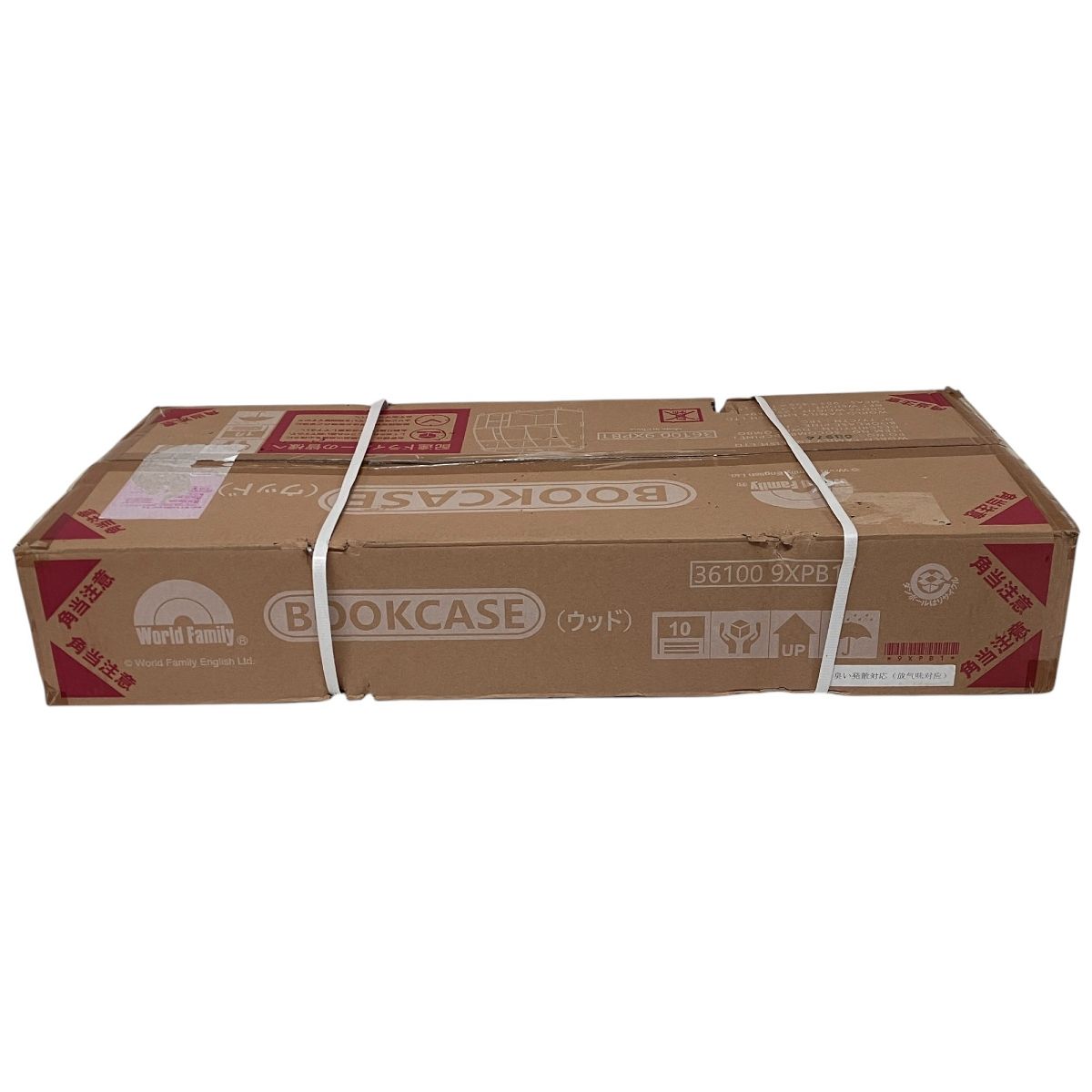 DWE 本棚 英語 システム 収納棚 未開封 F10389376 自慢のDWE収納