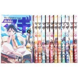 マギ コミックセット 少年サンデーコミックス マーケットプレイスセット