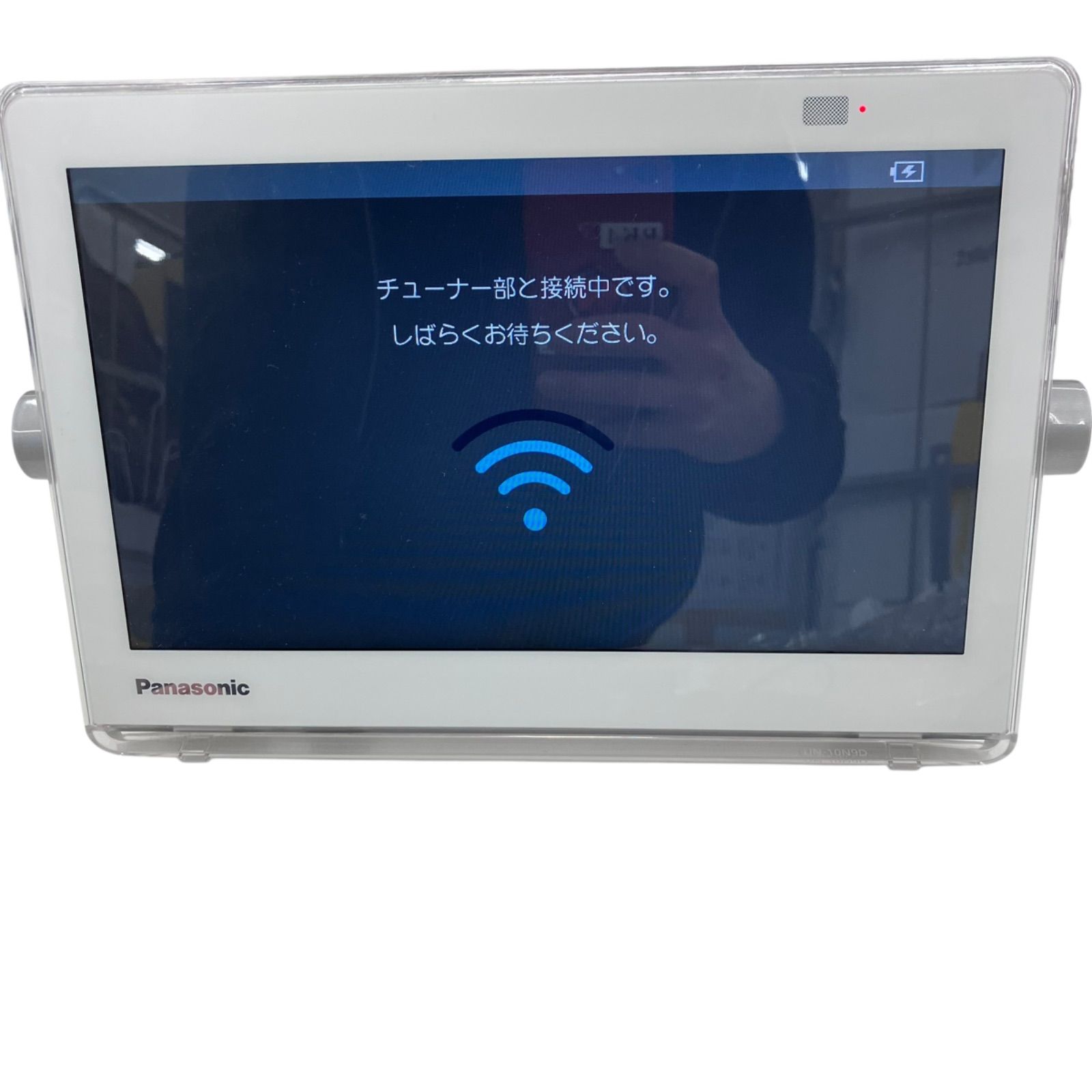 Panasonic