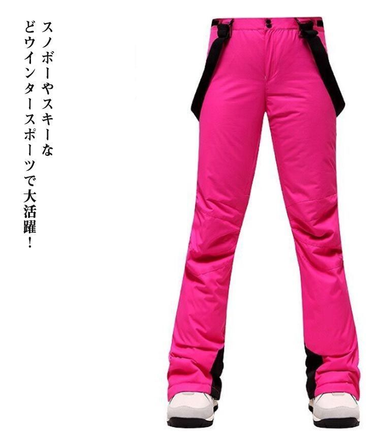 スキーウェア　パンツ　今だけ大値下げです❗️ lsp01-w-14-s.jpg?fitin=720:720