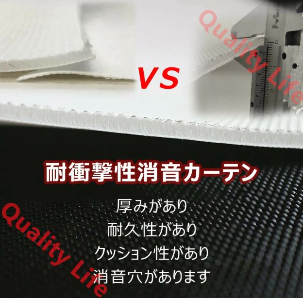 屋内 大型 ゴルフシ ミュレーター インパクトスクリーン 耐久性 ゴルフシミュレーター投影スクリーン クリアHD マルチユース 家庭用 商業の 遮音付き ゴルフボールトレーニング プロジェクションカーテン なサイズ-3x3m-white