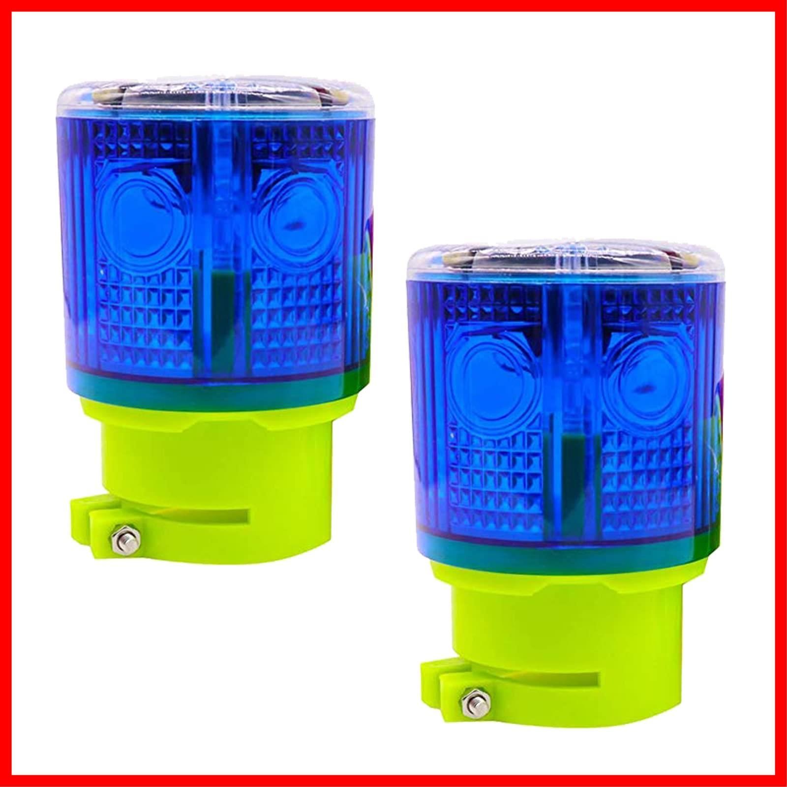【新着商品】工事 省エネ 防犯 LED ソーラーライト 太陽光発電 警告灯 高照度 sanmaao IP45防水 (ブルー 2個セット)