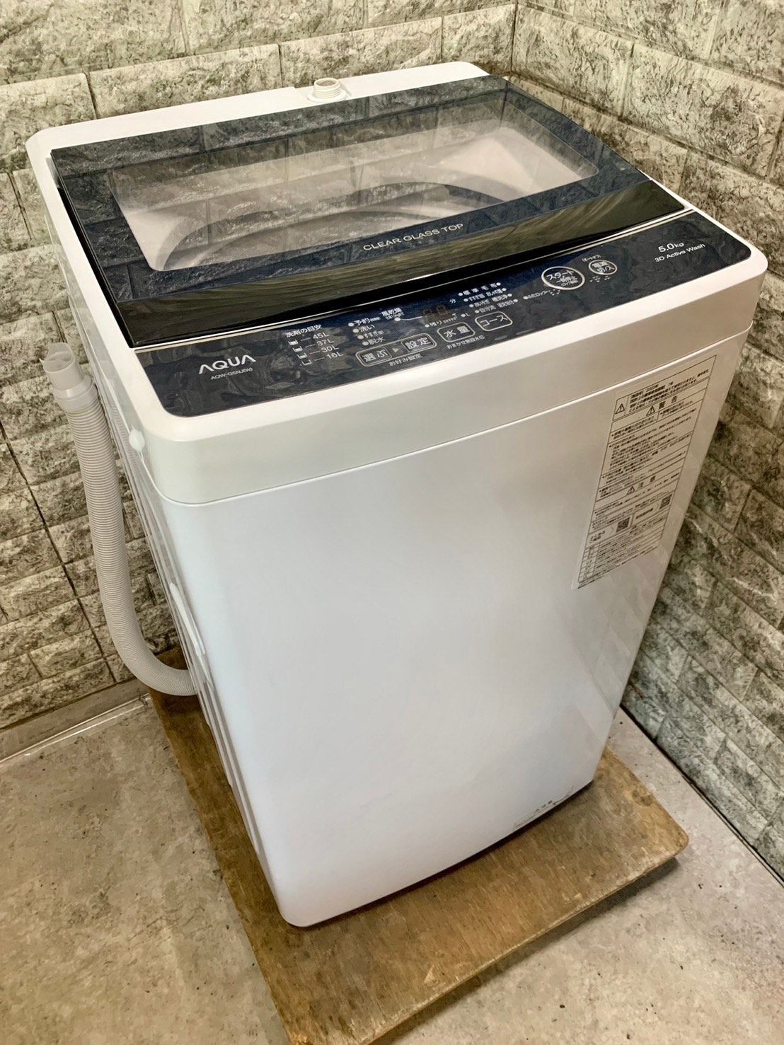 美品 高年式】大阪送料無料☆3か月保障付き☆洗濯機☆2023年☆アクア  