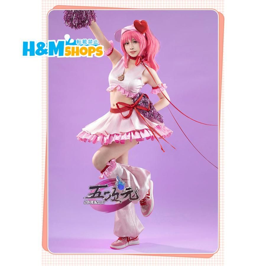 猫屋小舗 しゅごキャラ コスプレ 日奈森 あむ ハート 衣装 ウィッグ 追加可yh0620209