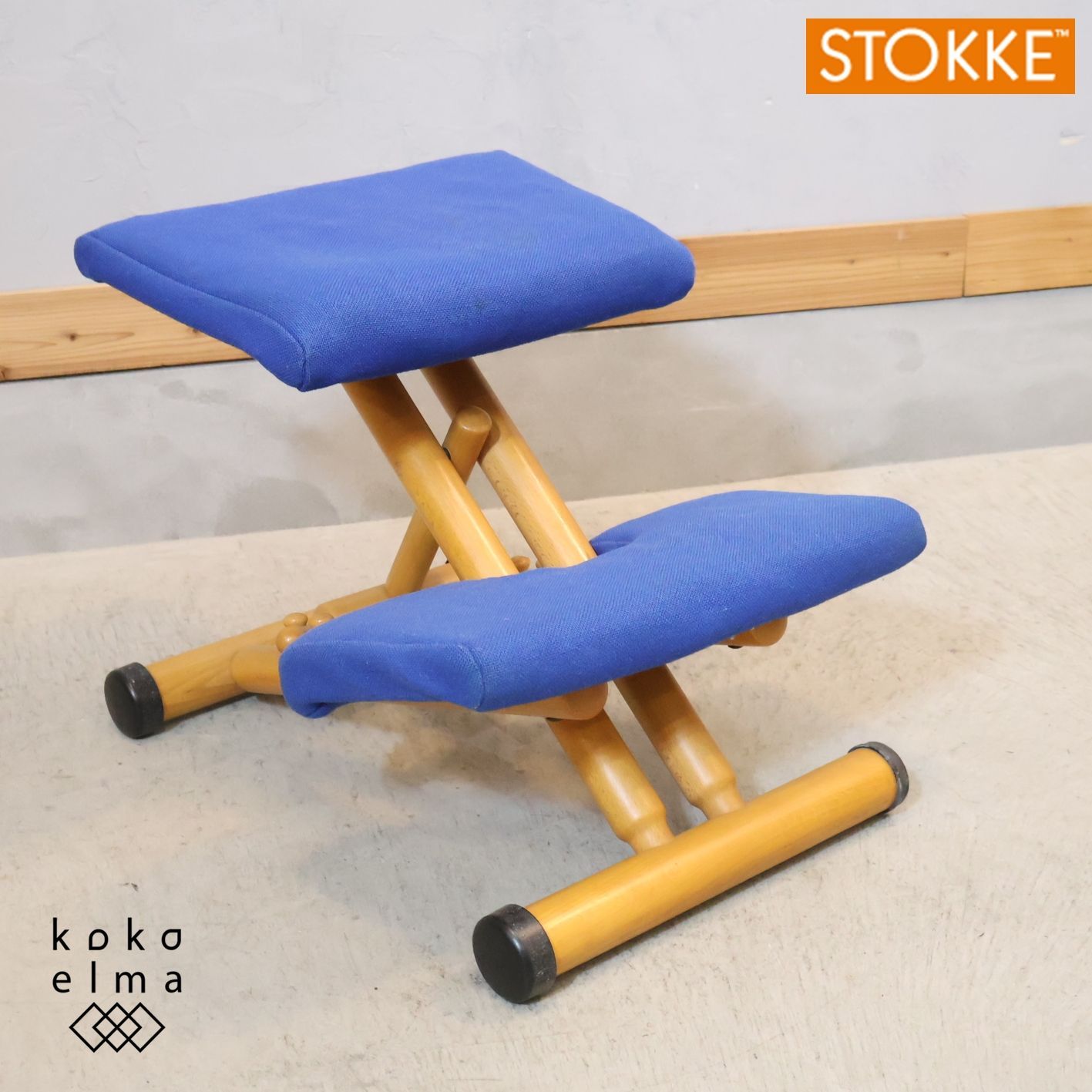 STOKKE ストッケ MULTI balans マルチ バランスチェアー 北欧ノルウェー 折り畳み可 デスクチェアー ナチュラル 姿勢矯正椅子
