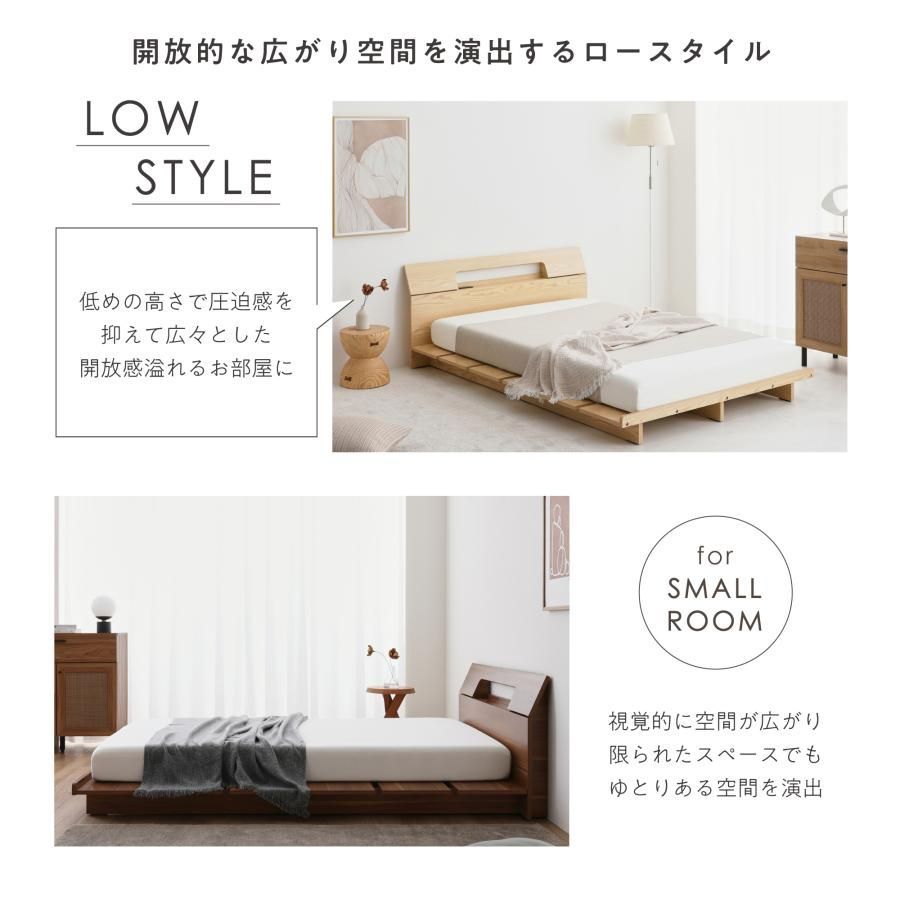 ２人用