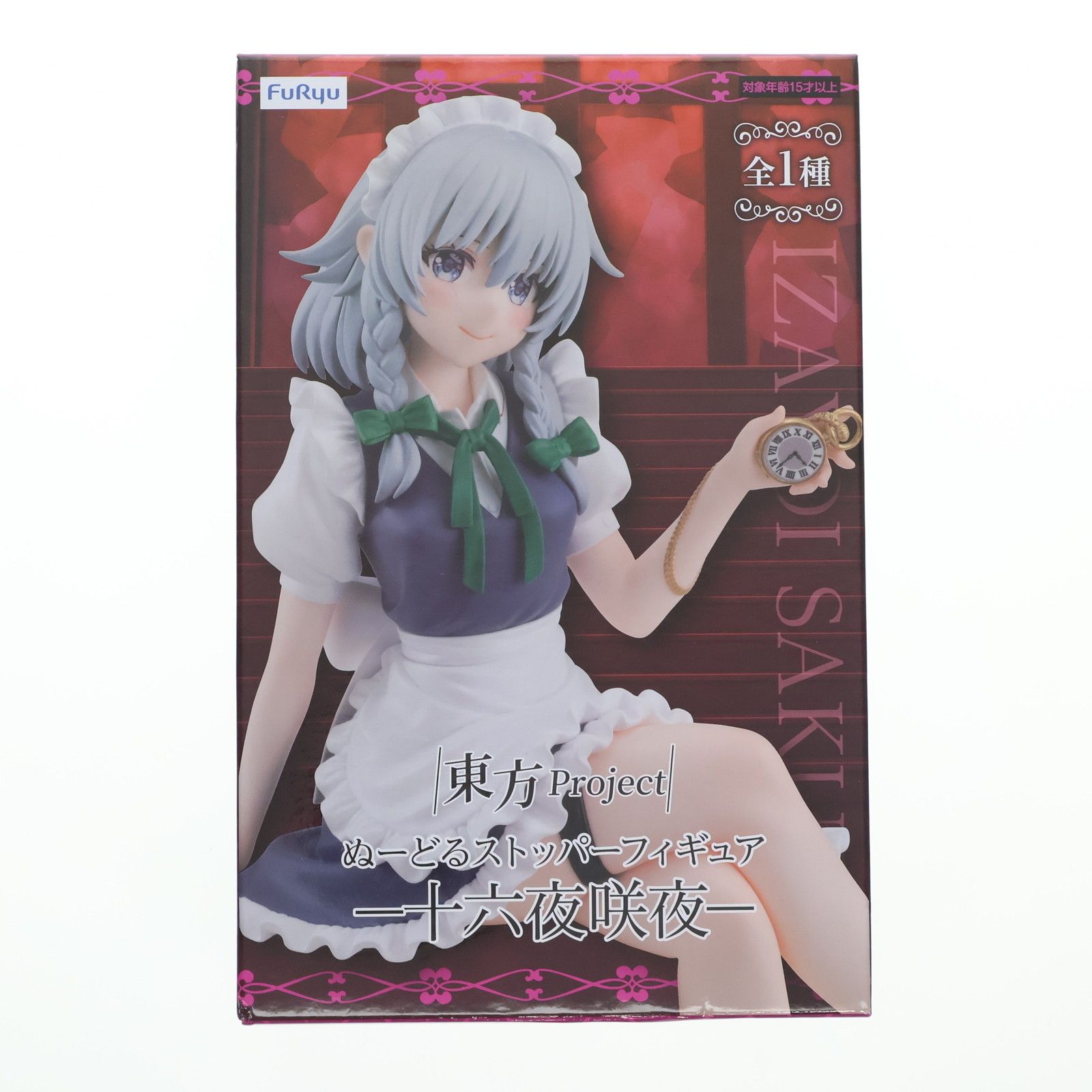 十六夜咲夜(いざよいさくや) 東方Project ぬーどるストッパーフィギュア-十六夜咲夜- プライズ(AMU-PRZ17051) フリュー