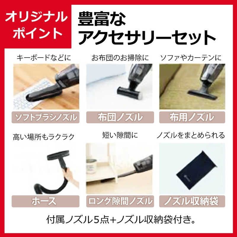 未開梱 エレクトロラックス 掃除機 スティッククリーナー ergorapido Lithium エルゴラピード リチウム サイクロン式 コードレス ZB3515ST スペースティール