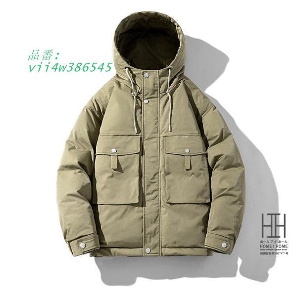 中綿コート メンズ 中綿ジャケット アウター キルティングコート フード メンズアウター 冬服 ジャケット 冬 アウトドア 男女兼用 vii4w386545