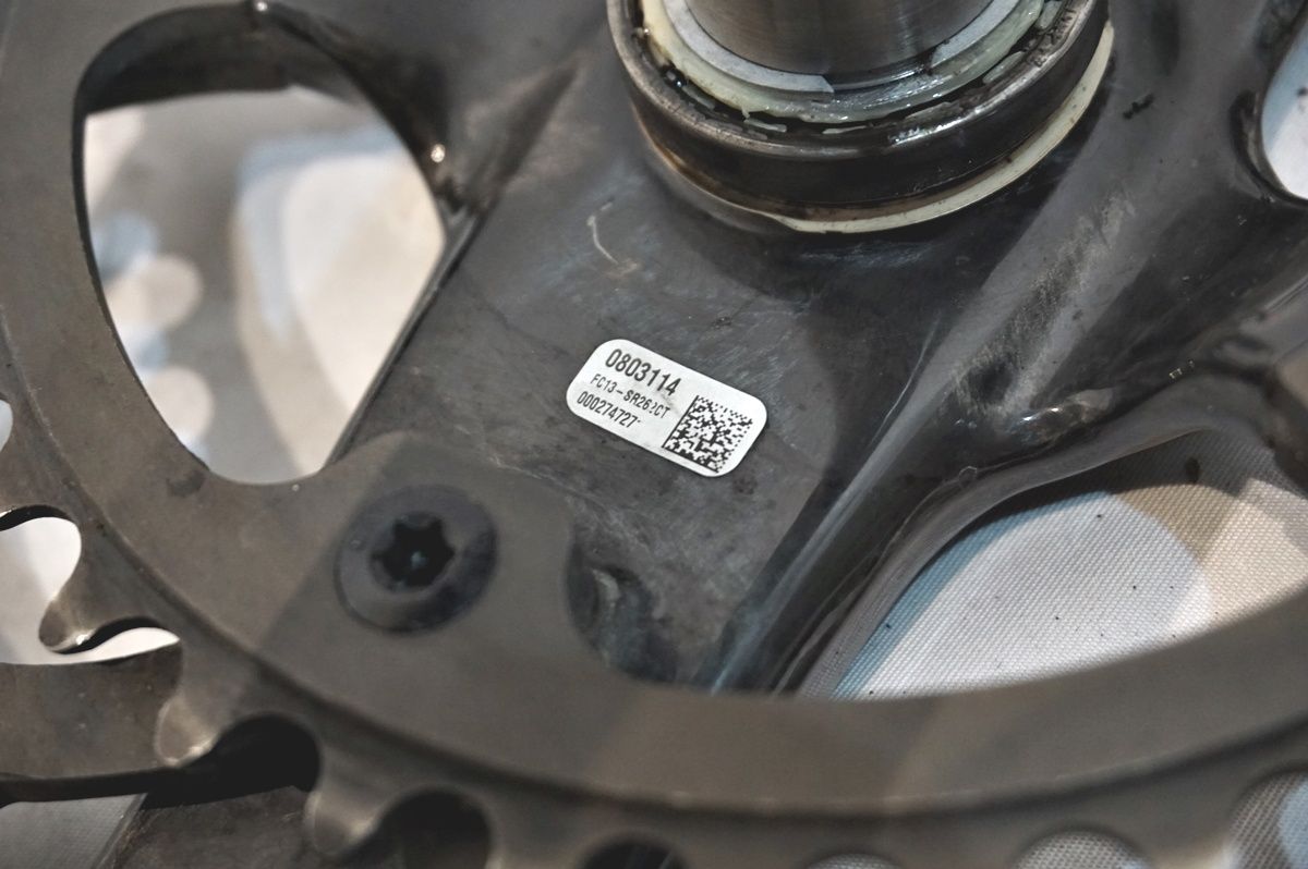 CAMPAGNOLO 「カンパニョーロ」SUPER RECORD 52-36T 172.5mm クランク