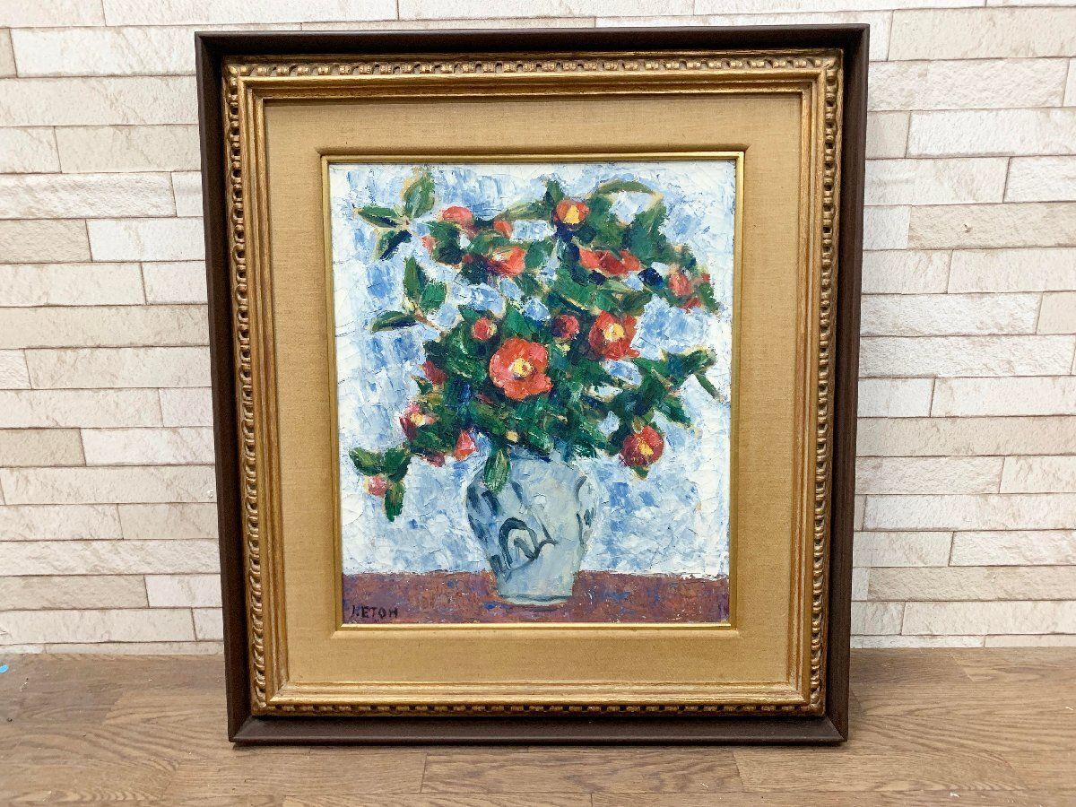 ルドゥーテ バラ アネモネ テッセン ブーケP.J. Redouté 花の絵 薔薇