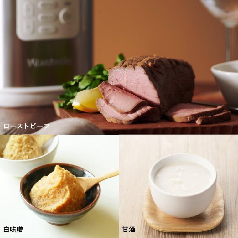 甘酒 牛乳パック