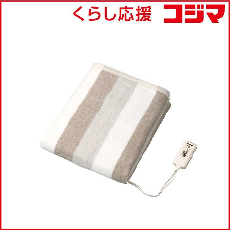 未開封 コイズミ KOIZUMI 電気掛敷毛布 快眠タイマー コイズミ シングルサイズ | 掛 敷毛布 | タイマーあり KDK-75258T ♥ 送料無料