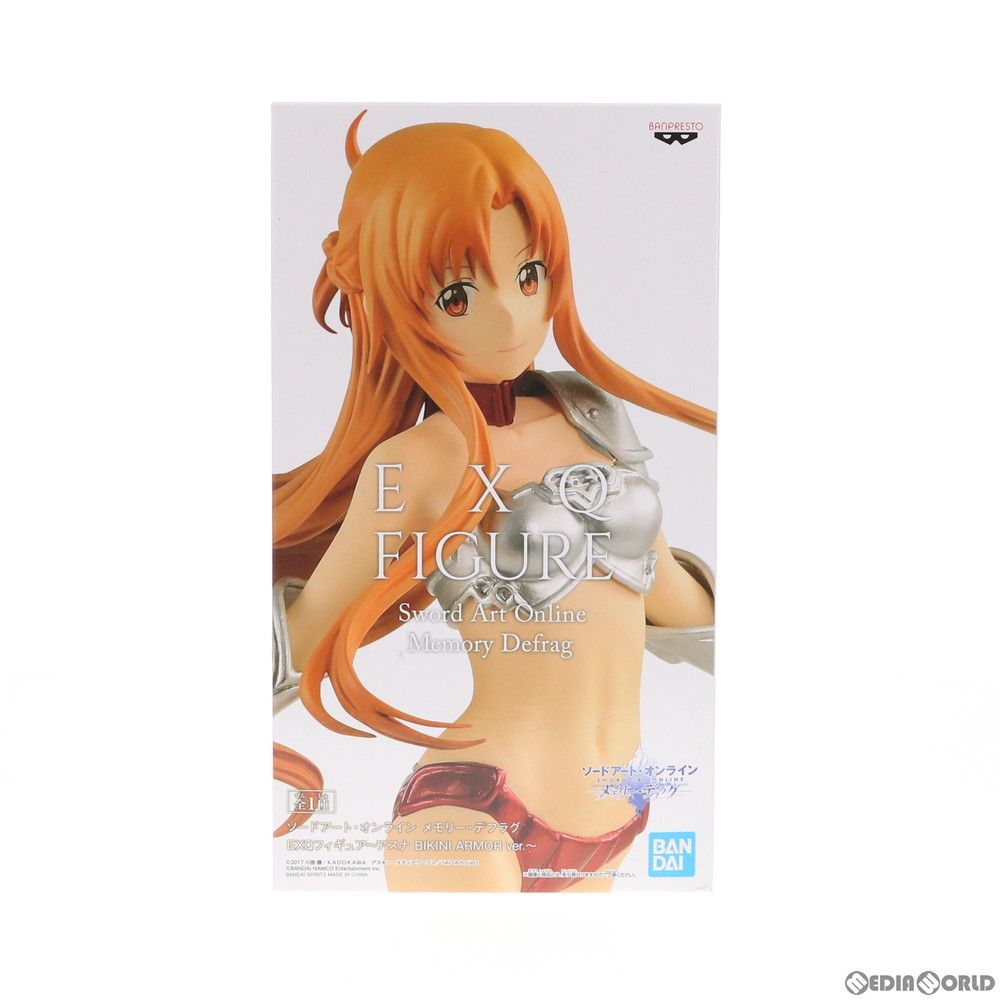 アスナ ソードアート・オンライン メモリー・デフラグ EXQフィギュア〜アスナ BIKINI ARMOR ver.〜 プライズ バンプレスト