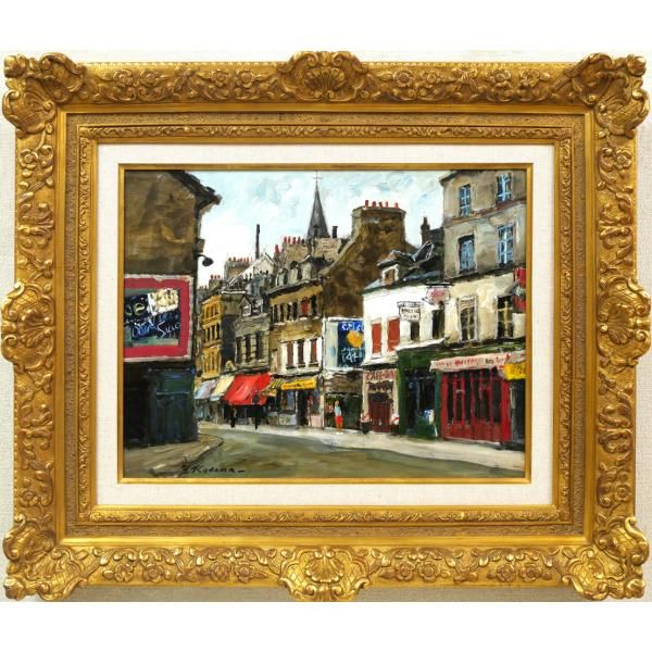 児玉 幸雄「パリー街景」油絵・F6号 日動画廊取扱画家 パリの