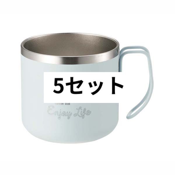 モンテ ダブルステンレスマグカップ350 サックス キャプテンスタッグ 5点セット