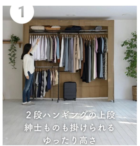 大容量